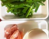 豚ニラ玉　作り方1写真