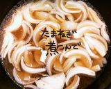牛丼作り方5写真