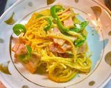No2516昼飯はパスタと饂飩とラーメン作り方2写真