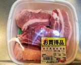 スペアリブの醤油蒸し煮作り方1写真