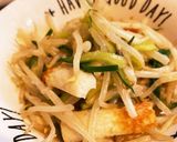 男飯★もやしきゅうりちくわ味覇親父ナムル作り方6写真