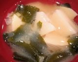 旬! たけのこワカメネギのお味噌汁作り方14写真