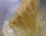 しょうゆなぁ～ら作り方25写真