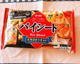こどもの日に＊時短簡単♡こいのぼりパイ♡作り方1写真