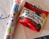 こどもの日に＊時短簡単♡こいのぼりパイ♡作り方9写真