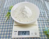 バレンタインに！炊飯器でチョコケーキ作り方12写真