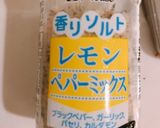 時短ヘルシータコとオクラとトマトのマリネ作り方6写真
