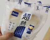 余った食パンでビールのツマミに大変身!作り方1写真