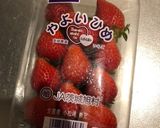いちごのチーズケーキ作り方3写真