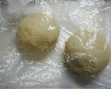 簡単！食パン☆強力粉0％バター不使用作り方4写真