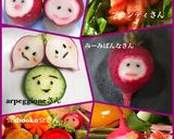 ☆ラディッシュ星人☆作り方8写真