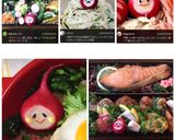 ☆ラディッシュ星人☆作り方9写真