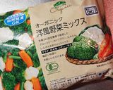 バーベキューやおつまみにアヒージョ作り方12写真