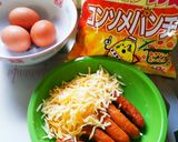 超・簡単☆ポテチオムレツ☆作り方1写真