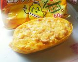 超・簡単☆ポテチオムレツ☆作り方6写真