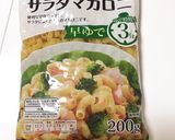 お弁当にマカロニグラタン♡作り方7写真