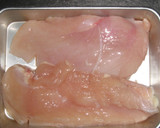 蒸した鶏むね肉と千切り野菜のキムチ風作り方1写真