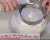 Youtubeで人気！ヨーグルト蒸しパン作り方3写真