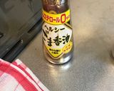 まな板いらず！野沢菜のツナコーン炒め作り方9写真
