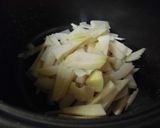 超簡単!炊飯器で自家製メンマ作り方2写真