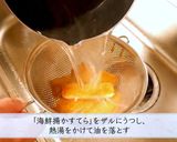 三陸おでん作り方2写真