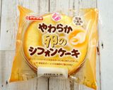 ★子供の日★簡単‼︎こいのぼりケーキ★作り方1写真