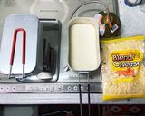 メスティン で作る簡単チキンドリア作り方3写真