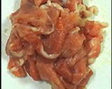 水羊亭流肉じゃが作り方10写真