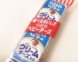 混ぜるだけ♪クイック チーズ ブレッド作り方9写真