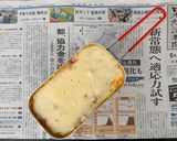 メスティン で作る簡単チキンドリア作り方10写真