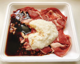 すき焼きご飯！炊飯器で炊くだけ！森之翼作り方1写真