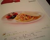 お手軽♪鮭タルサンド☆作り方4写真
