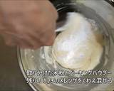 フワフワ系米粉のパンケーキ作り方16写真
