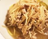 ダイエット中だってラーメン食べちゃお作り方2写真