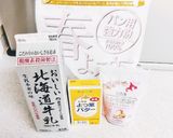 【春よ恋】北海道の食材を使った食パン作り方1写真
