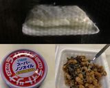 ハマる！＊ズボラクリームうどん＊作り方1写真