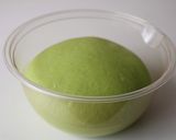 お茶好きが作るお茶あんパン作り方2写真