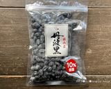 和風ロールケーキの抹茶求肥包み作り方61写真