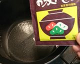 豚バラ漬け焼き温麺作り方5写真