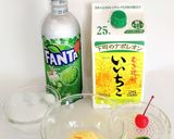 大人のメロンソーダ作り方1写真