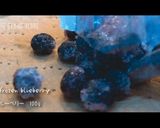 ブルーベリータルトとラズベリーソース作り方4写真