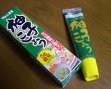 ピリッ！キュウリがうまっ！作り方4写真
