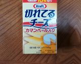 トマトと新玉ねぎとチーズのサラダ！作り方4写真