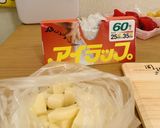 ビリヤニソースで♪おうちでサモサ風作り方1写真