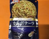 カルボナーラソースで作るクラムチャウダー作り方7写真