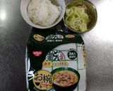 お椀で食べるどん兵衛で和風炒飯作り方1写真