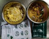 お椀で食べるどん兵衛で和風炒飯作り方3写真