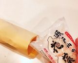 昆布でおつまみ煎餅作り方2写真