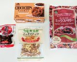 簡単手こねハード系が上新粉で超モチモチに作り方6写真