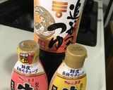 紅茶風味のゆで豚作り方5写真